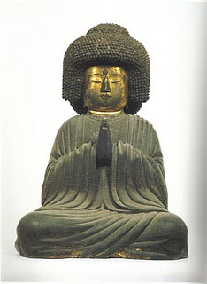gokou